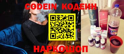 скорость mdpv Новокубанск