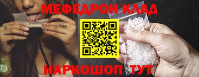 ALPHA PVP Новозыбков