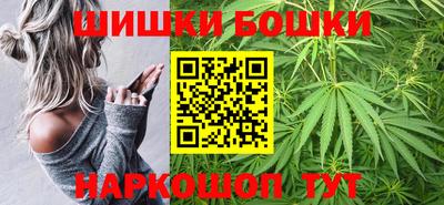 скорость mdpv Новокубанск