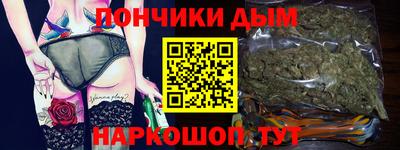 герыч Новодвинск