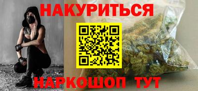 ALPHA PVP Новозыбков