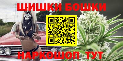 скорость mdpv Новокубанск