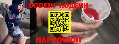 скорость mdpv Новокубанск