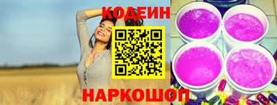 герыч Нягань