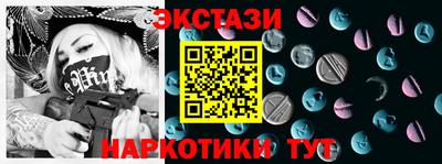 герыч Новодвинск
