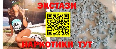 герыч Нягань