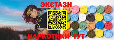 скорость mdpv Новокубанск