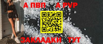 наркотики Обнинск