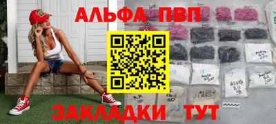 герыч Нягань