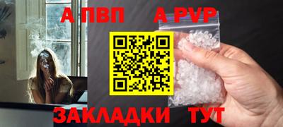 герыч Нягань