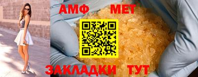 скорость mdpv Новокубанск
