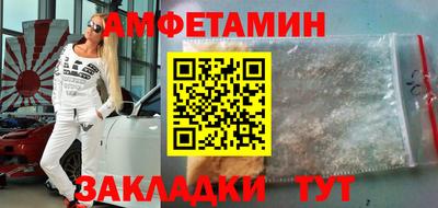 наркотики Обнинск