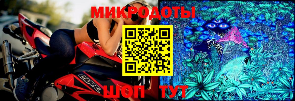 Старая Купавна  купить наркотики сайты  Вход с VPN  Псилоцибиновые грибы Magic Shrooms 